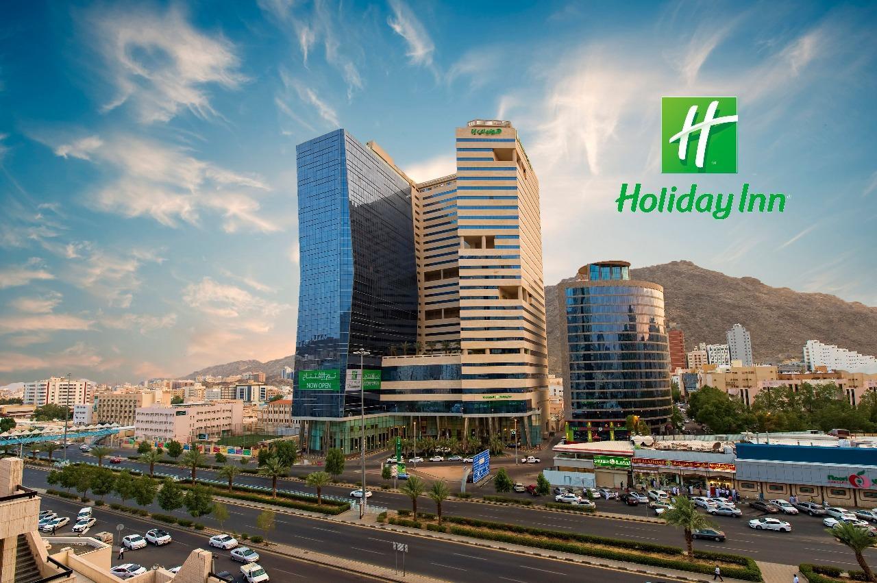 Holiday Inn - Makkah Al Aziziah Mekke Dış mekan fotoğraf